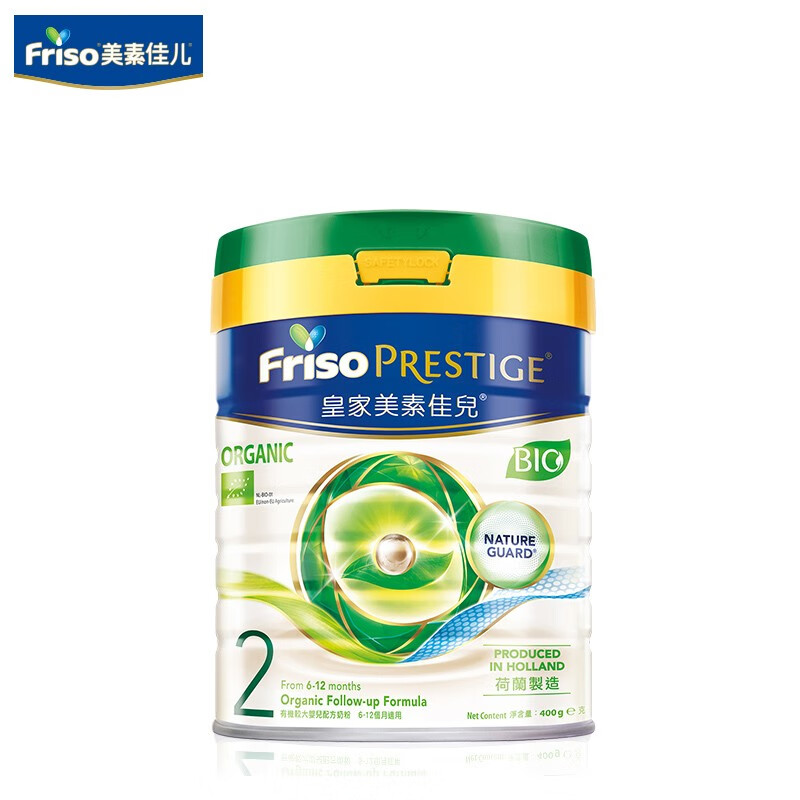 美素佳儿（Friso）皇家有机系列 港版2段 较大婴幼儿配方营养奶粉400g/罐怎么样,好用不?