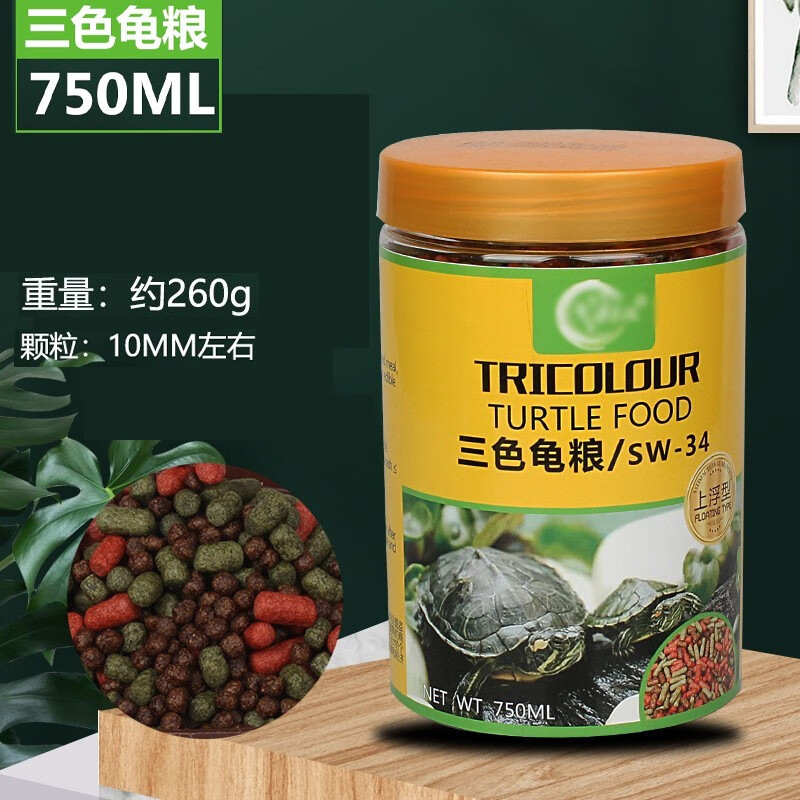 宝贝故事乌龟粮 通用龟粮颗粒半水龟水龟营养龟粮龟饲料乌龟食幼龟开口粮 750ML（260g左右）高性价比高么？