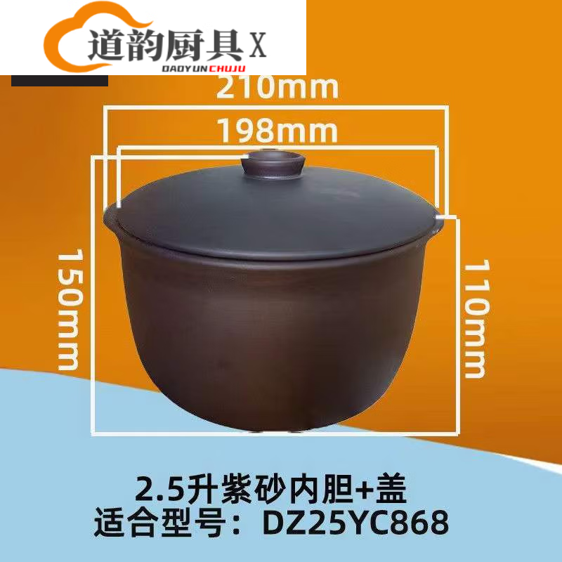 家小优双耳陶瓷炖盅带盖家用隔水炖汤小炖盅炖罐燕窝蒸蛋碗 2.