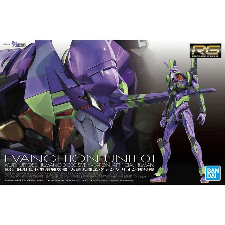 �����BANDAI��RG EVA���Ż� ��ͨ�� ƴװģ�� 223Ԫ