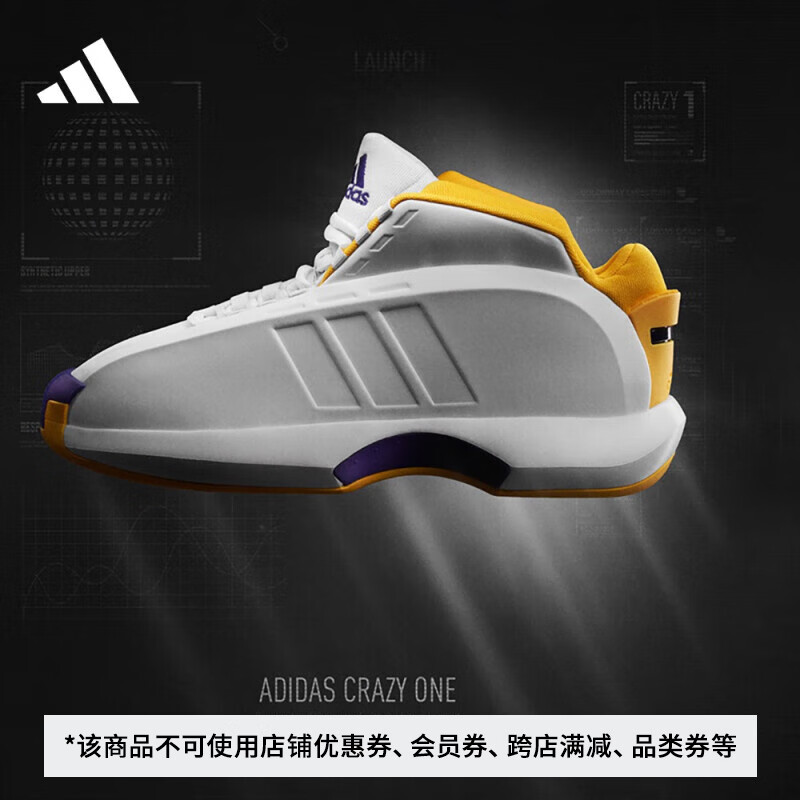 复刻版球鞋值得买吗 复刻版球鞋好吗(已更新)