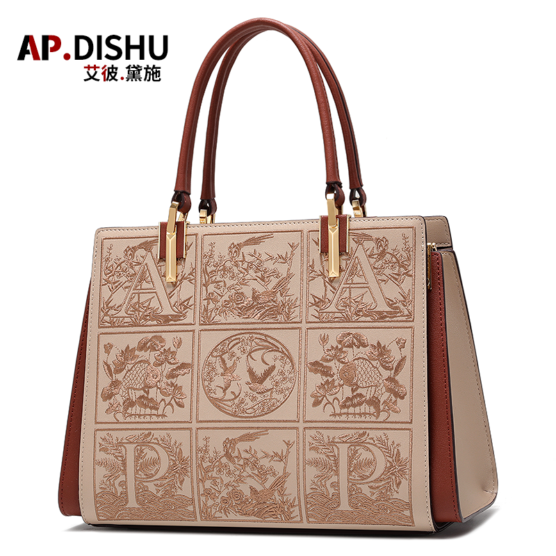 APDISHU奢侈品女包新款真皮刺绣手提包女轻奢品牌女士包包