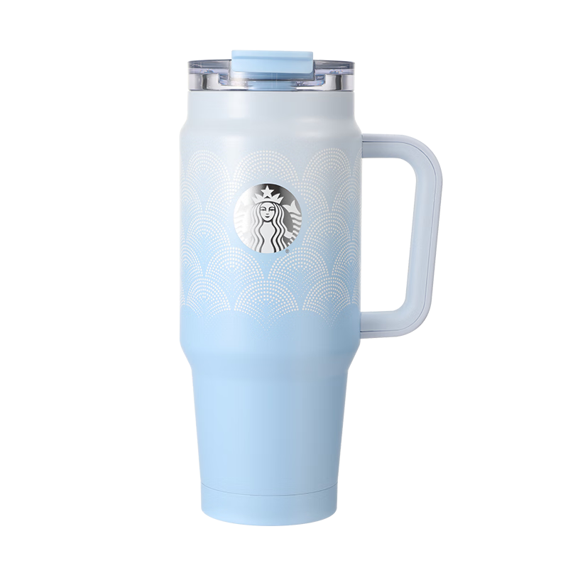 星巴克（Starbucks）星巴克青雾梦影款双饮口车载杯(企业）情人节礼物