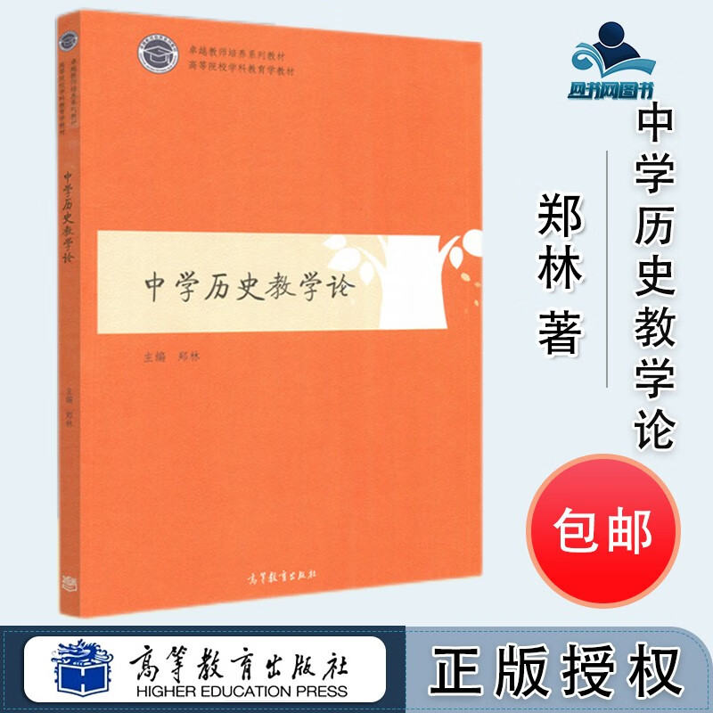 男大专学什么专业有前景_历史学有哪些专业_计算机哪个专业有学cad