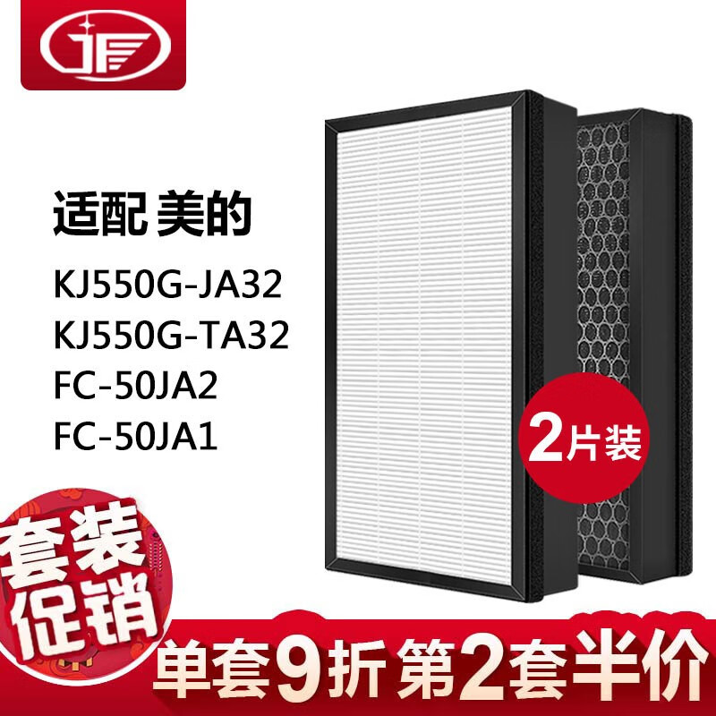 生活电器配件价格历史记录查询|生活电器配件价格历史