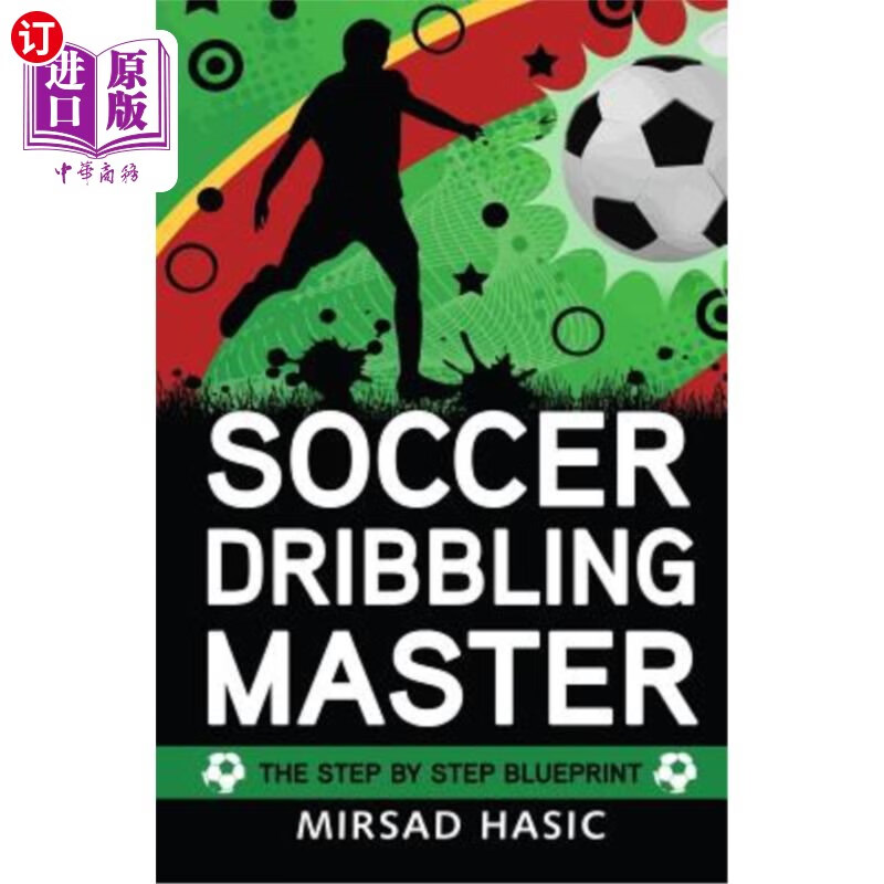 海外直订soccer dribbling master 足球运球大师