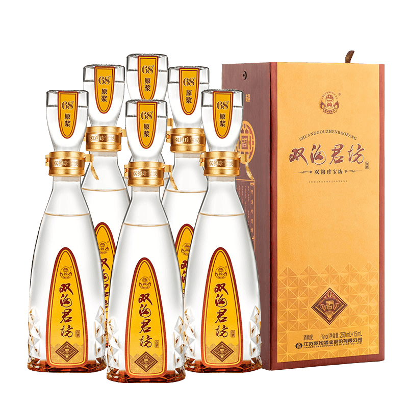 双沟珍宝坊君坊系列价格历史和口碑测评