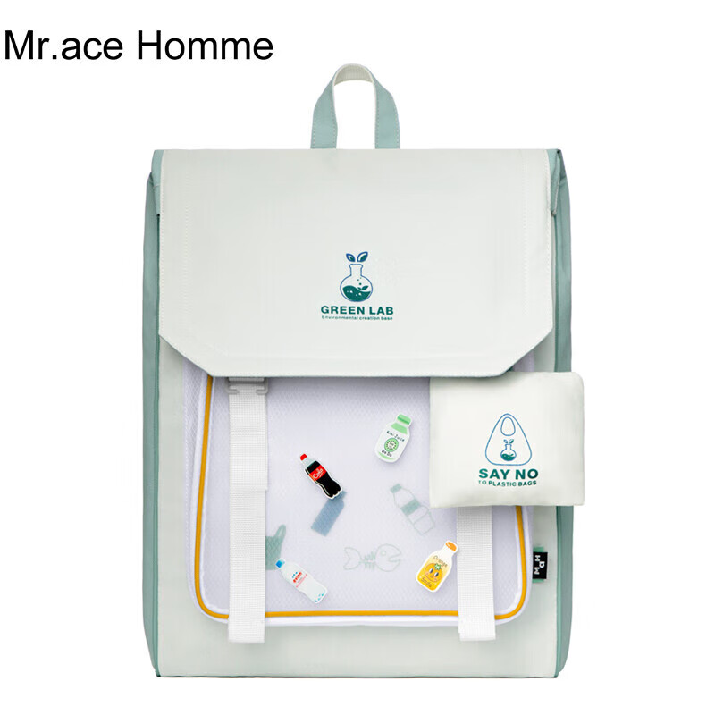 查双肩包商品历史价格走势|双肩包价格走势