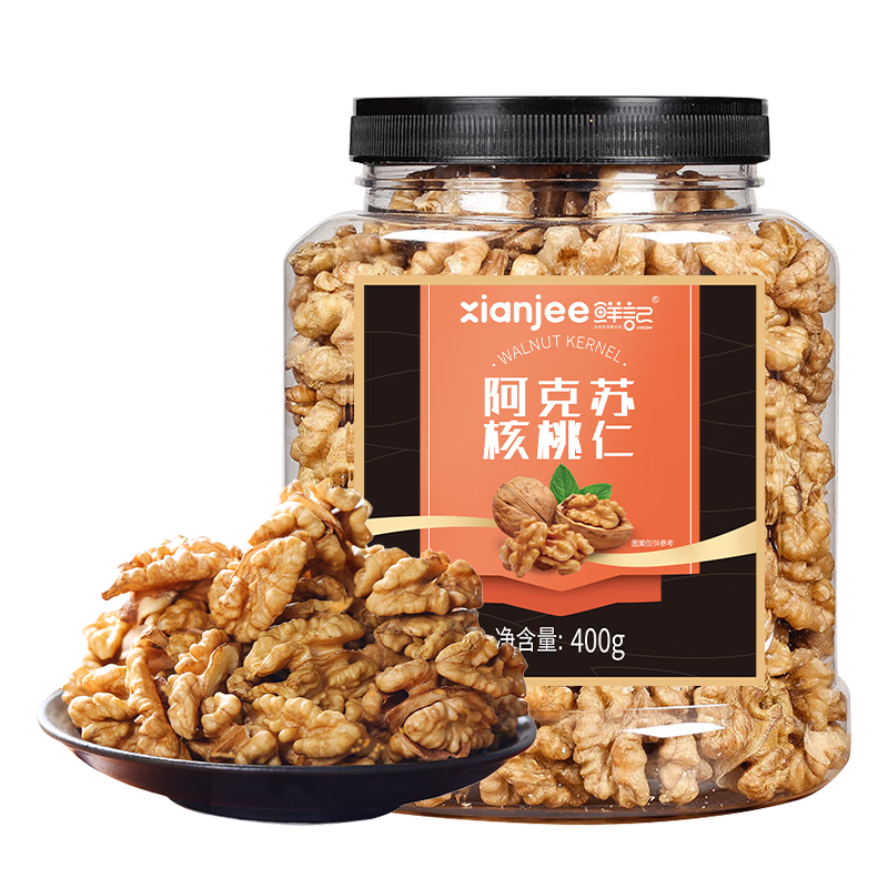 ڲʼ ½400g/ 19.5Ԫ