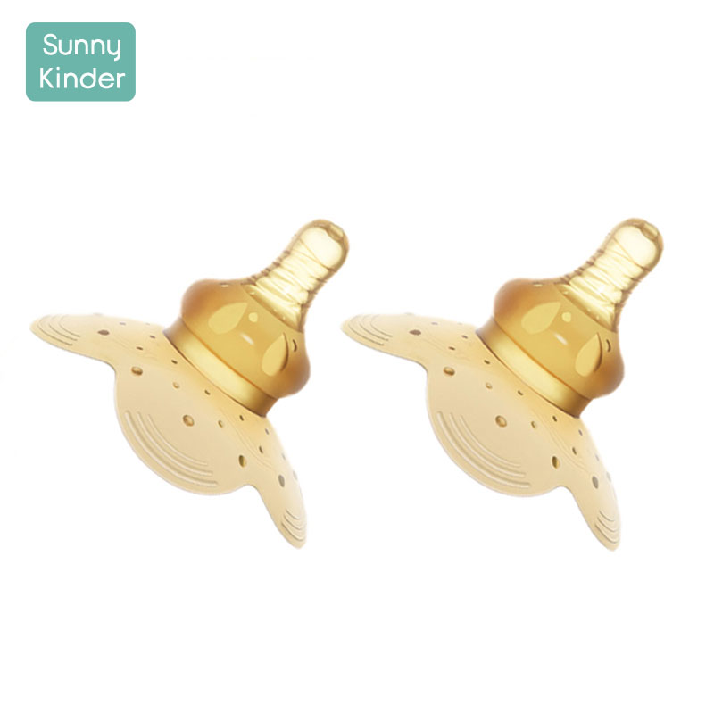 京东查询吸奶器历史价格|吸奶器价格走势图