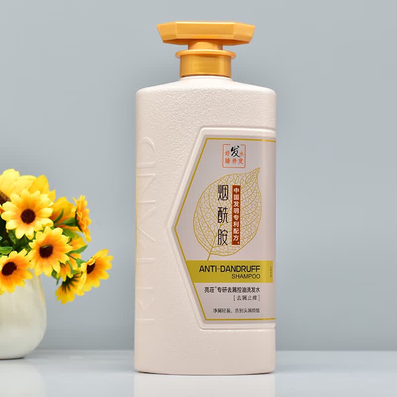 亮莊亮荘洗发露专研去屑控油止痒滋润补水保湿冰激玻尿酸烟酰胺茶多酚