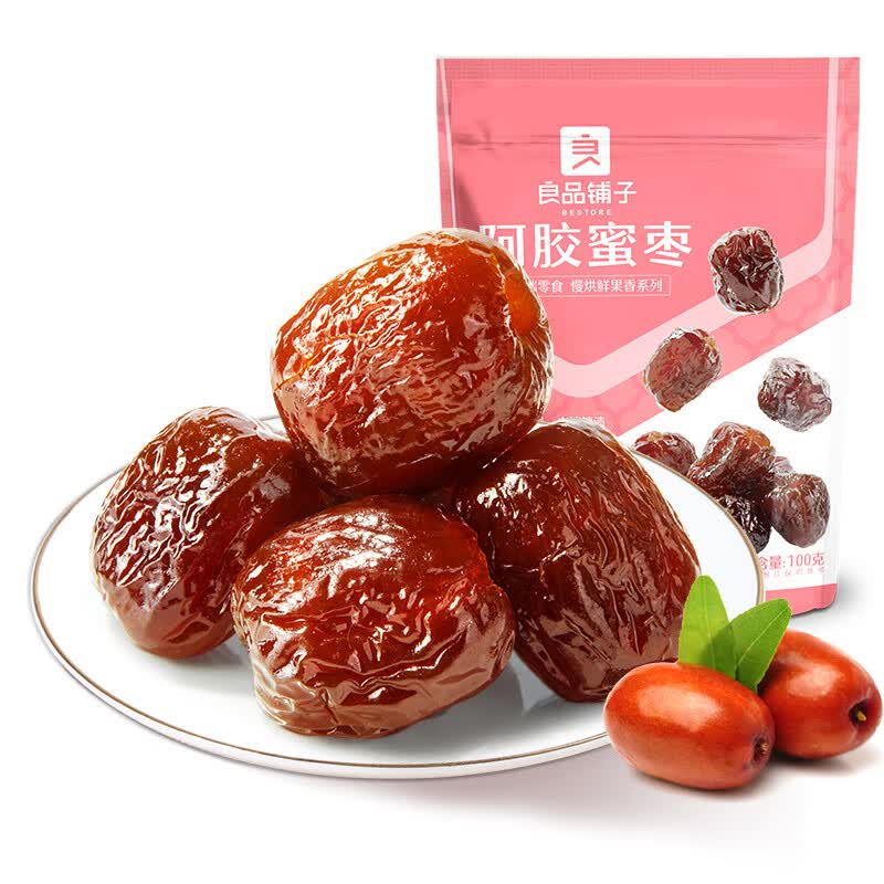 良品铺子 阿胶蜜枣100g 休闲零食蜜饯果干果脯红枣蜜枣小吃使用感如何?