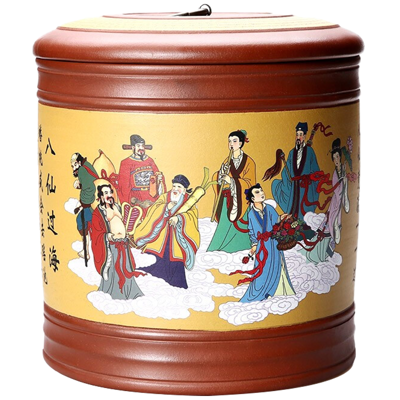 发现独特的价格趋势-解读大数据|查茶叶罐价格走势App