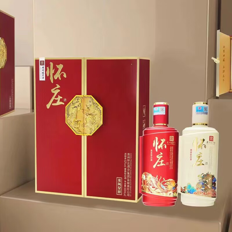 怀庄酒 龙凤呈祥 53度 酱香型白酒 500mL /瓶礼盒装 年货送礼高档酒水 53%vol 500mL 6瓶 （3盒/箱）
