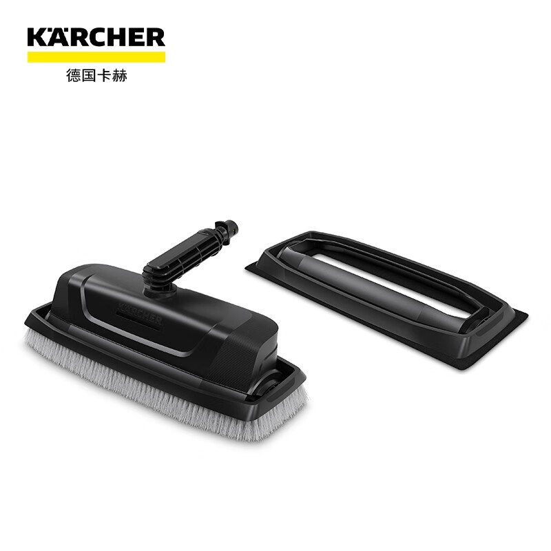 京东洗车配件历史售价查询网站|洗车配件价格走势