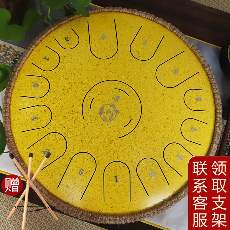 阿萨斯空灵鼓15音14寸钛钢成人初学者钢舌鼓手碟鼓礼物打击乐器 斑点黄高性价比高么？