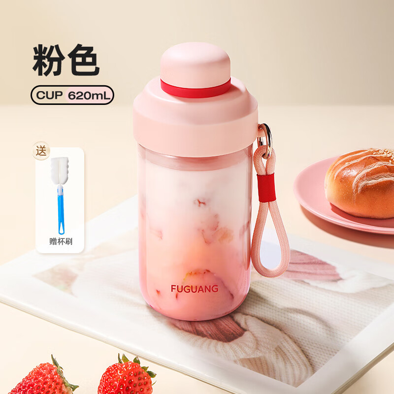 富光水杯女生高颜值大容量户外运动随手杯儿童学生上学专用便携吸管杯