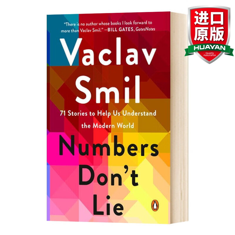 京东图书文具 2022-02-04 - 第27张 | 最新购物优惠券 京东图书文具 2022-02-04 - 第27张 | 最新购物优惠券