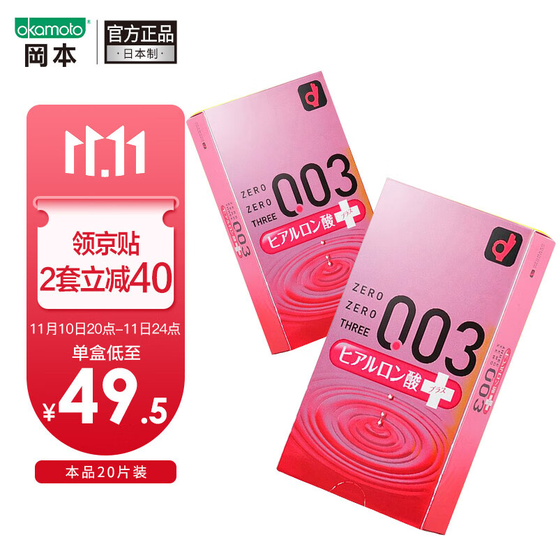 这种价格走势的趋势性让你眼前一亮,不要错过
