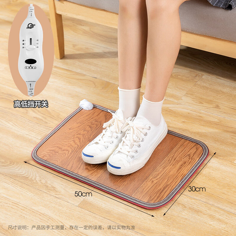 花烛加热脚垫办公室 自动断电冬季暖脚神器暖脚垫办公室桌下电加热暖