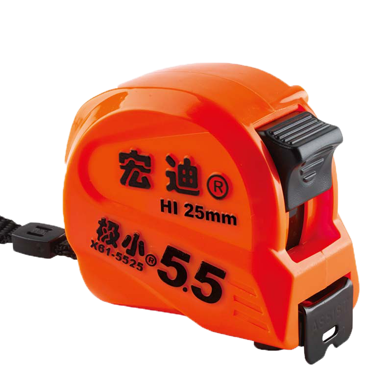 辉客映上 宏迪卷尺5.5极小款5.