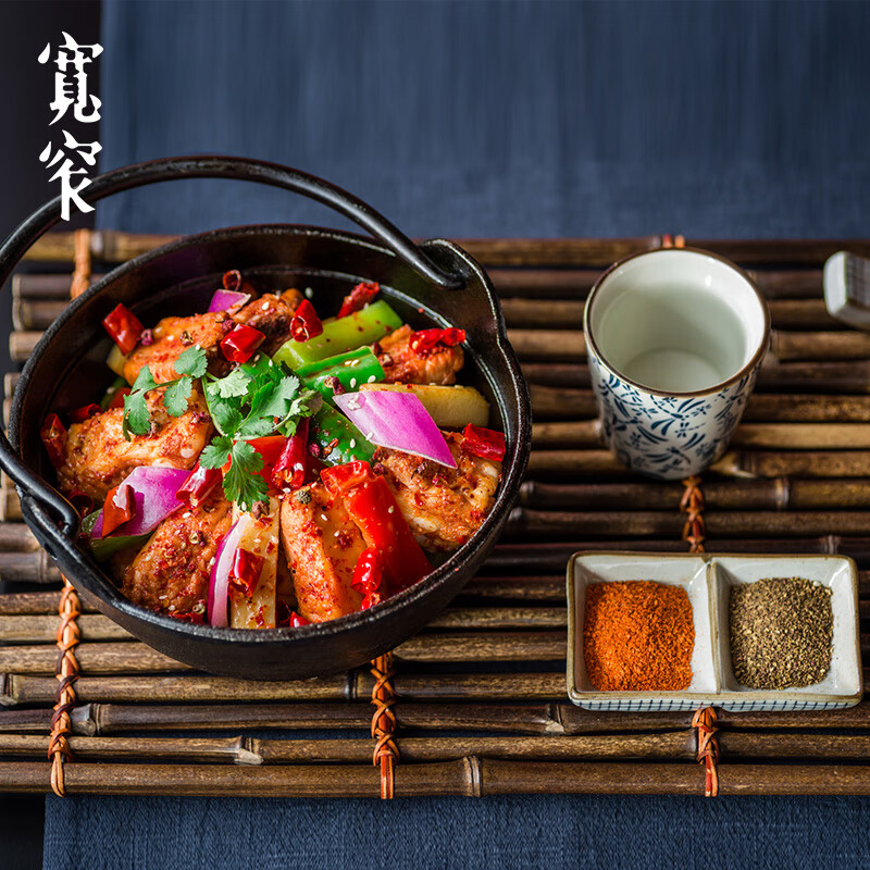 宽窄 成都特产麻辣香锅调料四川干锅调料麻辣烫烤鱼调味品调味料