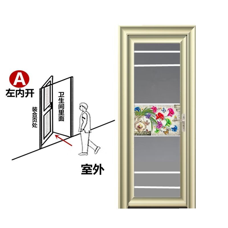 卫生间门厕所门厨房钛镁铝合金简约家用洗手间浴室玻璃厨房平开门凌栐