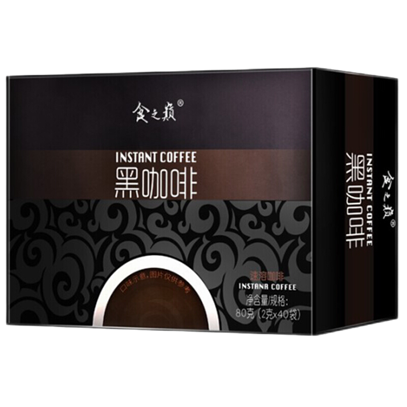 九九和仁黑咖啡200袋5盒搭配非一減肥瘦身代餐產(chǎn)品減排速溶低脂油無蔗糖 一盒體驗裝（40袋）