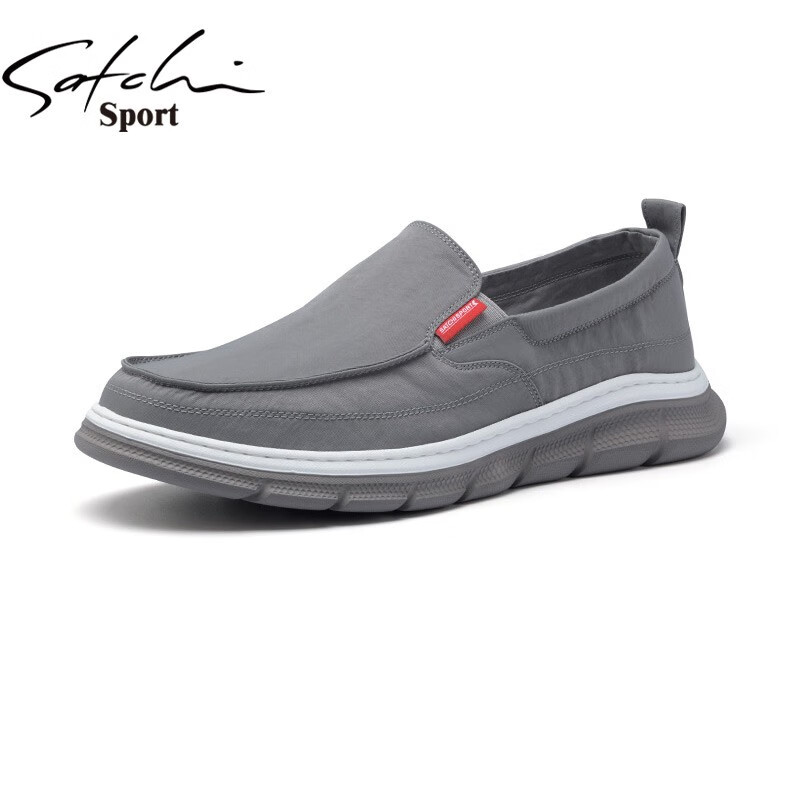 男士休闲鞋价格历史查询|男士休闲鞋价格走势