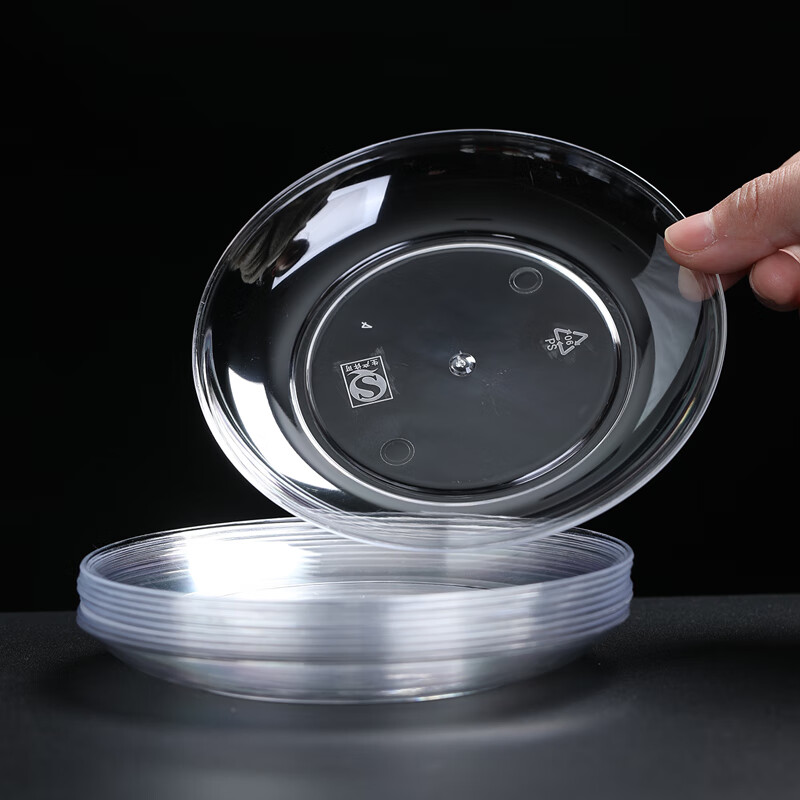 MULTIPOTENT一次性加厚圆形水晶盘碟水果碟花生瓜子烧烤盘圆形盘7寸*5个
