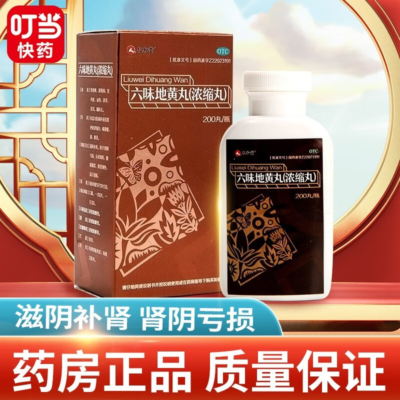 从过去到现在,京东10063564263308的价格走势将让你大吃一惊!