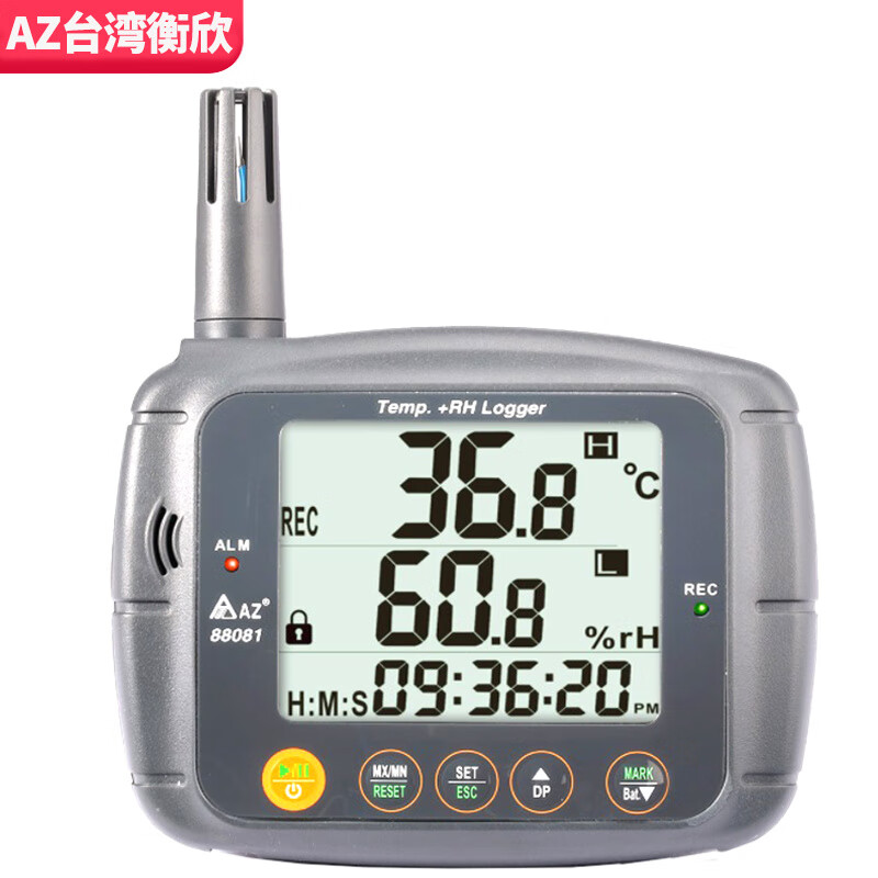 台湾衡欣AZ88081桌面式温湿度计大屏幕高精度温湿度记录仪USB温湿度记录器