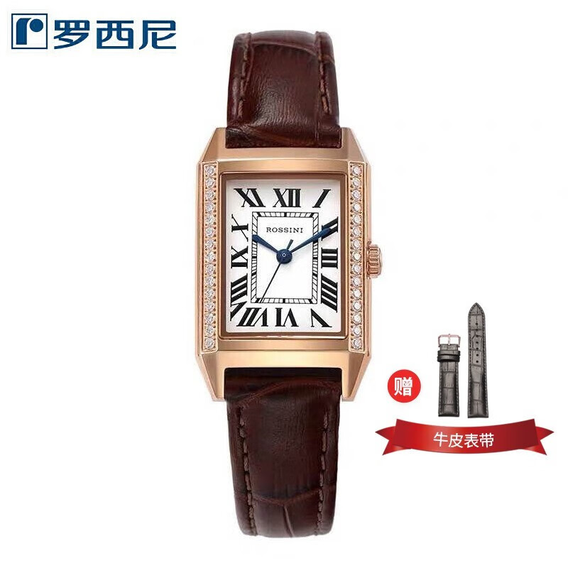 罗西尼(rossini) 手表 新款ins风方形女表复古皮带玫瑰金防水方表石英