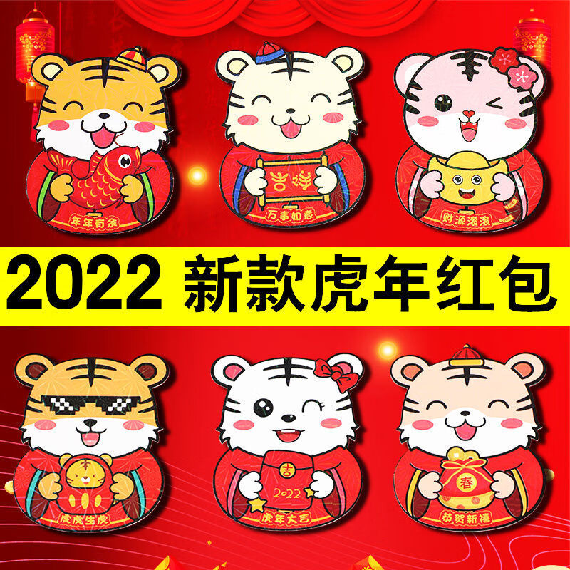 京东9.9包邮 2021-12-26 - 第30张 | 最新购物优惠券 京东9.9包邮 2021-12-26 - 第30张 | 最新购物优惠券