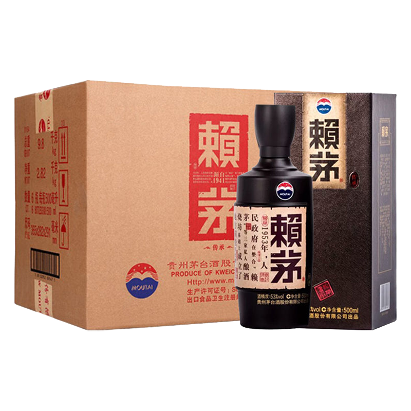 茅台贵州茅台酒赖茅传承棕酱香型白酒53度500ml6瓶整箱装