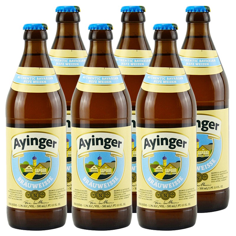 艾英格德国进口500ml艾英格啤酒ayinger小麦白啤酒 艾英格小麦啤酒