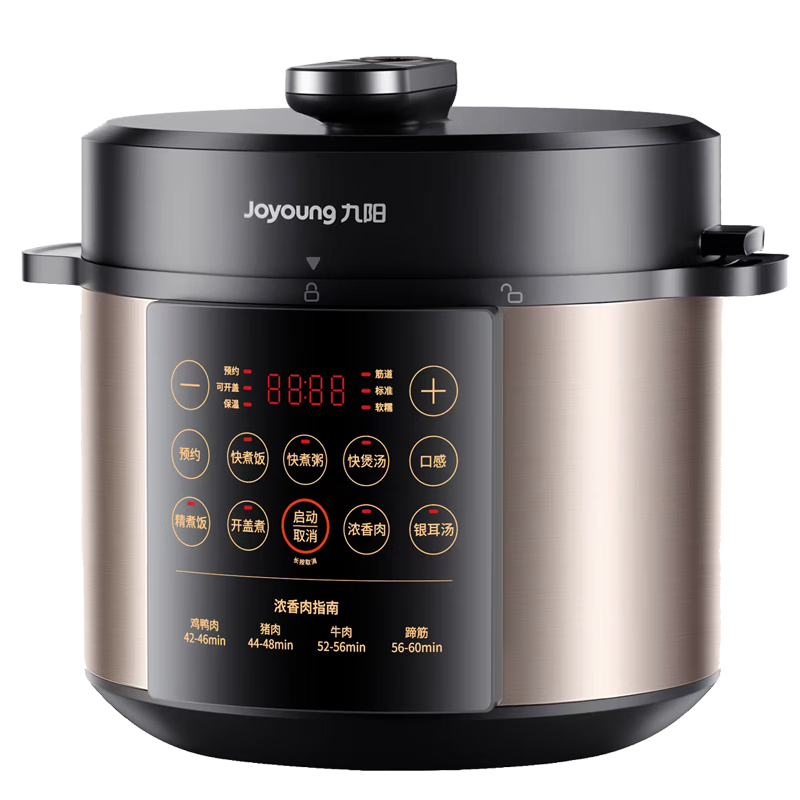 ������Joyoung�����Ҳ���Ũ��ϵ�е�ѹ����5L˫������ȫ�Զ�����ԤԼ���������������ͻ�Y-50C72�緹�Ҹ�ѹ��4-6�� 199Ԫ