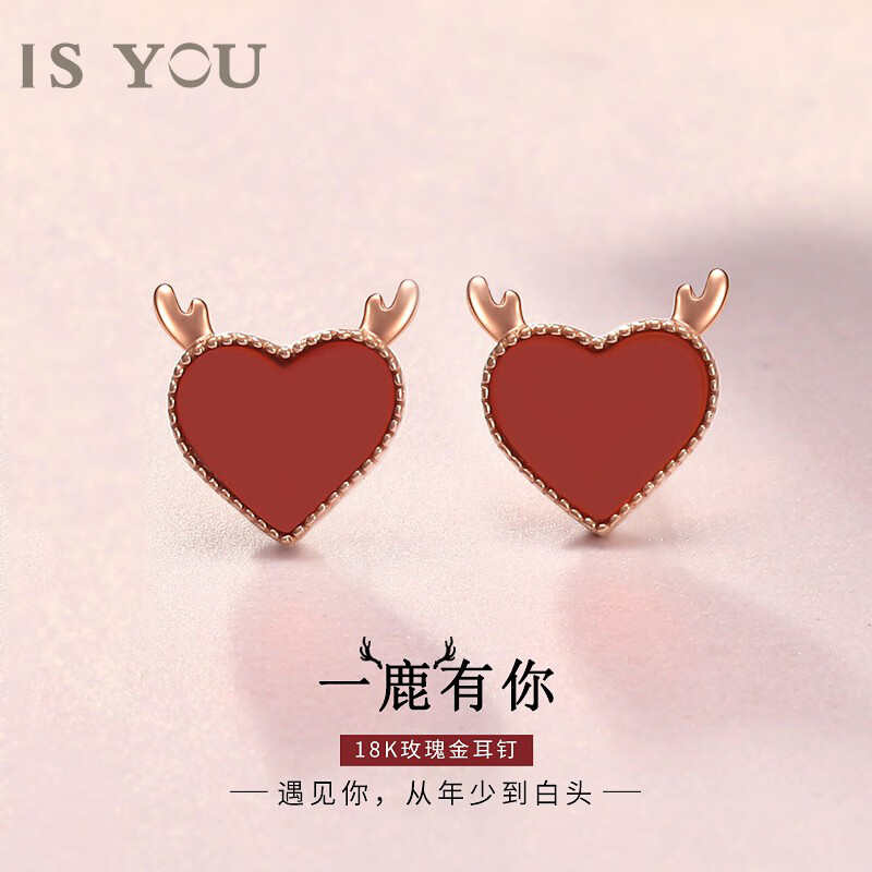 怎么看京东K金耳饰商品的历史价格|K金耳饰价格历史