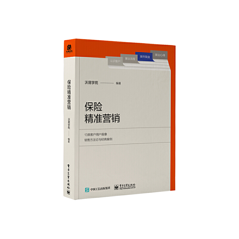 惊喜不断!价格保持稳定,趁机购买高质量关键词优化服务