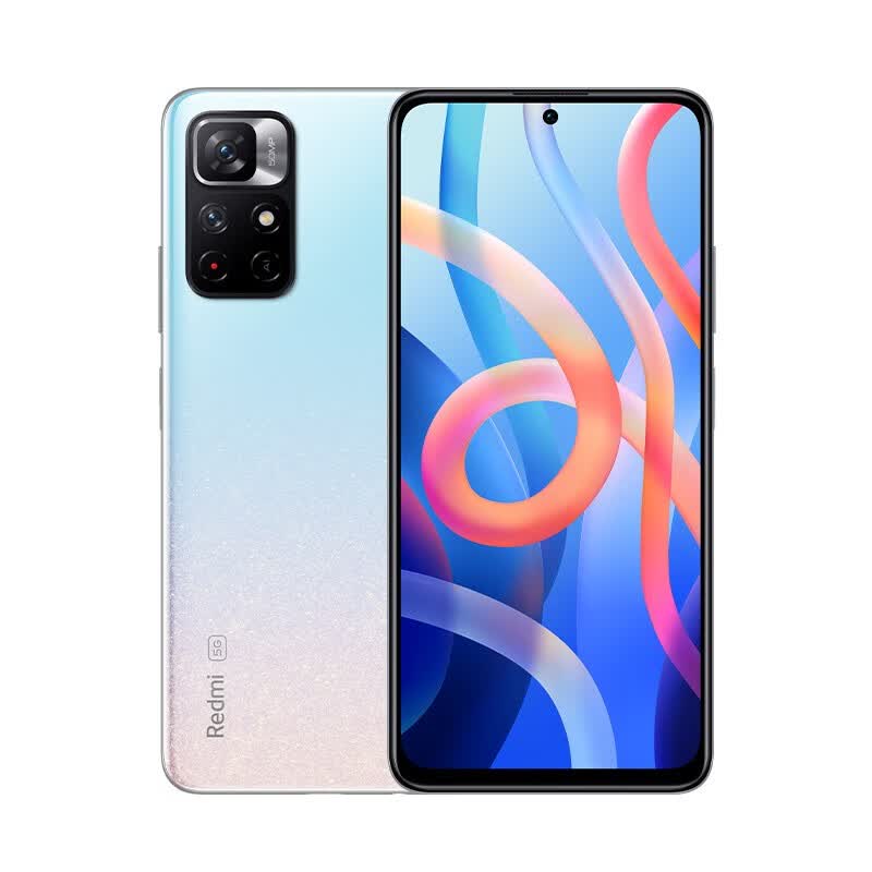 Redmi Note 11 5G 天玑810 33W Pro快充 5000mAh大电池 8GB+ 128GB 浅梦星河 智能手机 小米 红米【直播间】使用感如何?