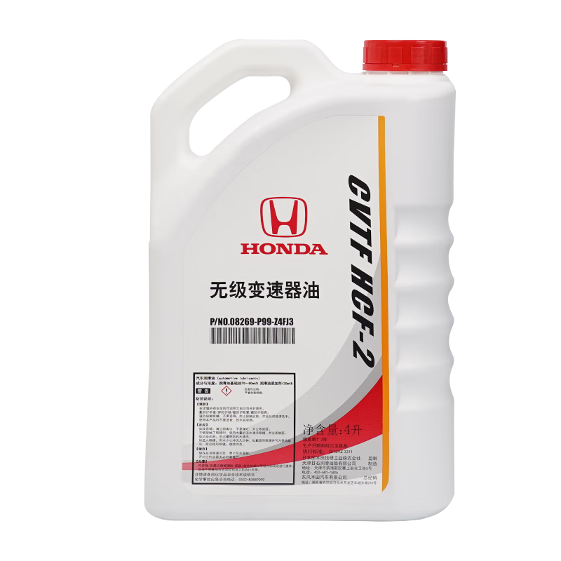 ����ԭ���Զ��������Ͳ����� CVT �����ڶ��籾��ȫϵCVT���� 4L