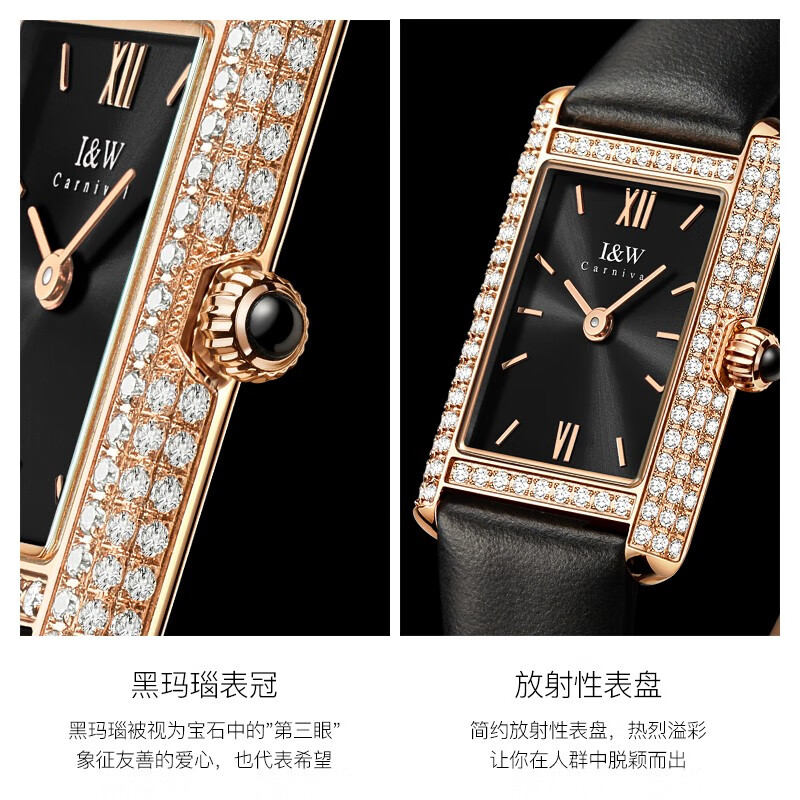 爱沃驰瑞士达芬奇系列经典校园风石英手表女士表七夕生日礼物送女友 玫金壳黑面|黑皮带