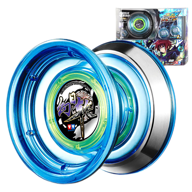 三,奥迪双钻(auldey)溜溜球网友对比评测