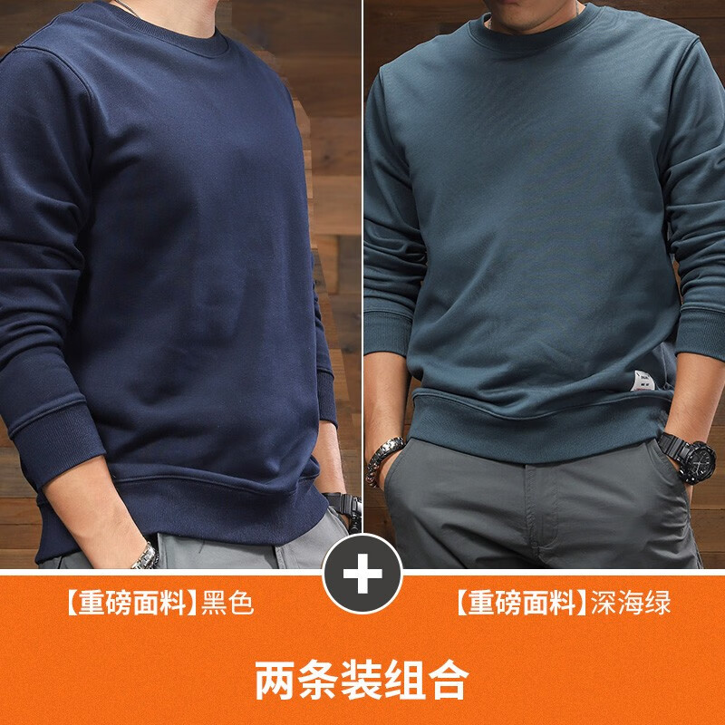 男士卫衣查这个商品的价格走势|男士卫衣价格比较