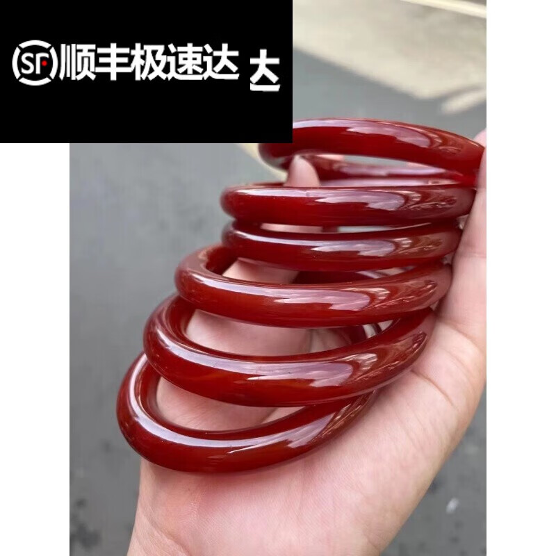 君别(junbie)生日礼物 红玛瑙手镯中国红玉髓镯子正红色玛瑙手镯复