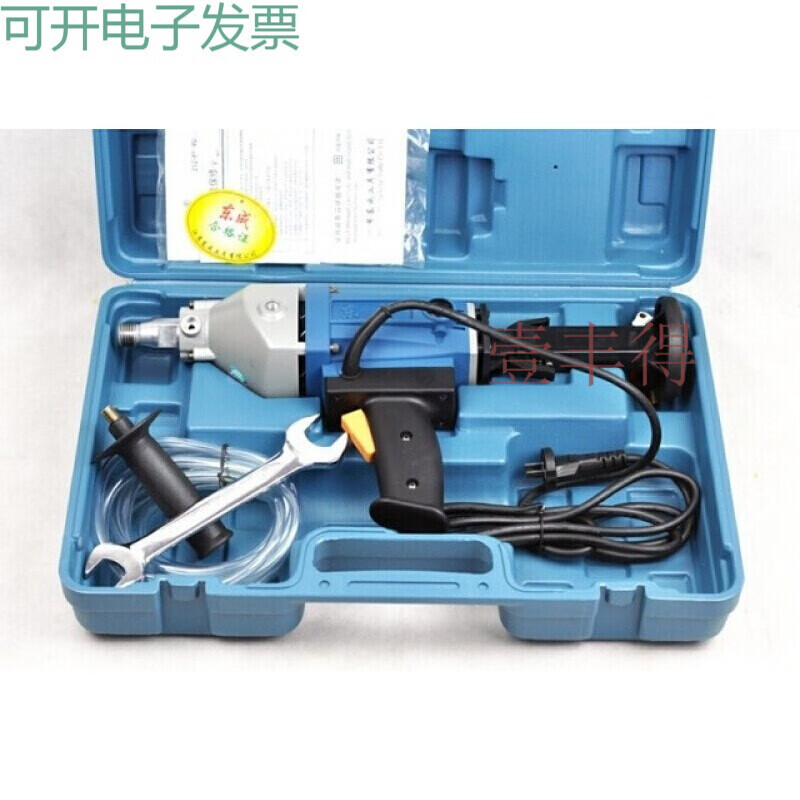 定制东成手持式金刚石钻孔机z1z-ff-90/90s调速水钻机墙壁混凝土 东成