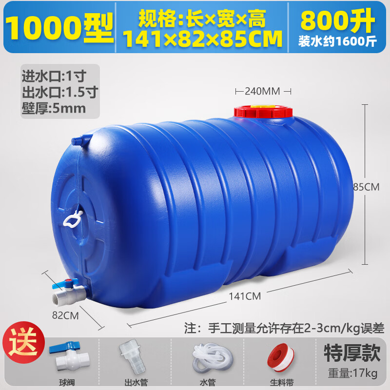 查农业机械工具价格App哪个比较好|农业机械工具价格走势图