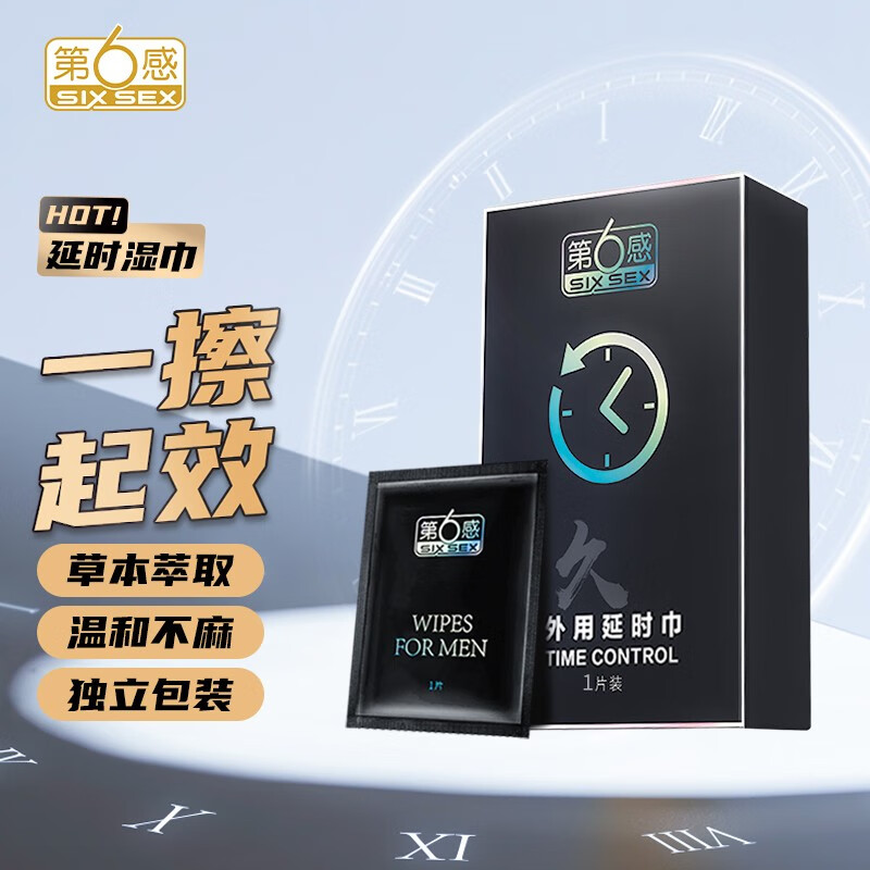 抢购限时促销!京东10036750344148价格走势大揭秘!