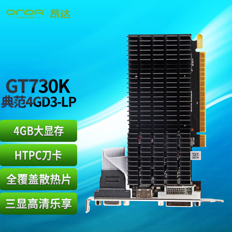 显卡历史价格查询方法|显卡价格走势