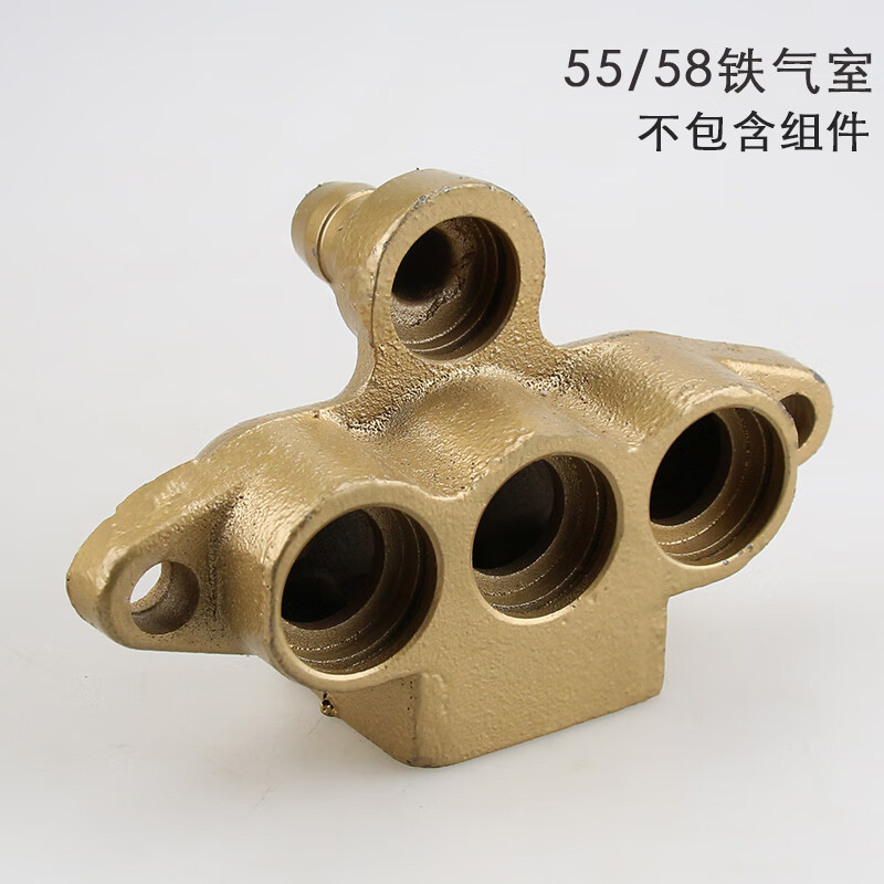 优依思高压清洗机洗车机泵头气室座家用5558型压力阀泵体组件40型的